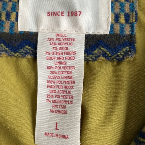 Mossimo jacket - Picture 9 of 11